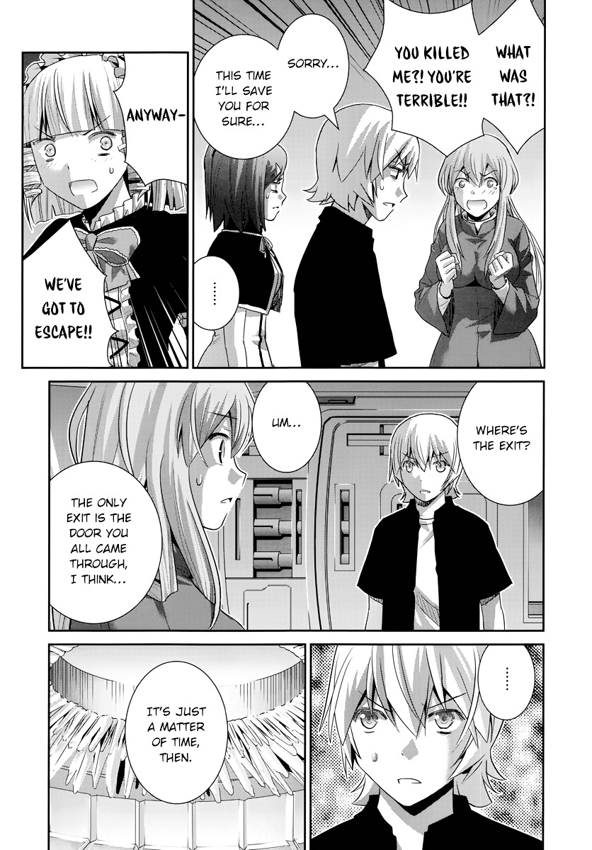 Gokukoku no Brynhildr Chapter 174.5 page 8 - Chapter 174 v5 : Self-confidence