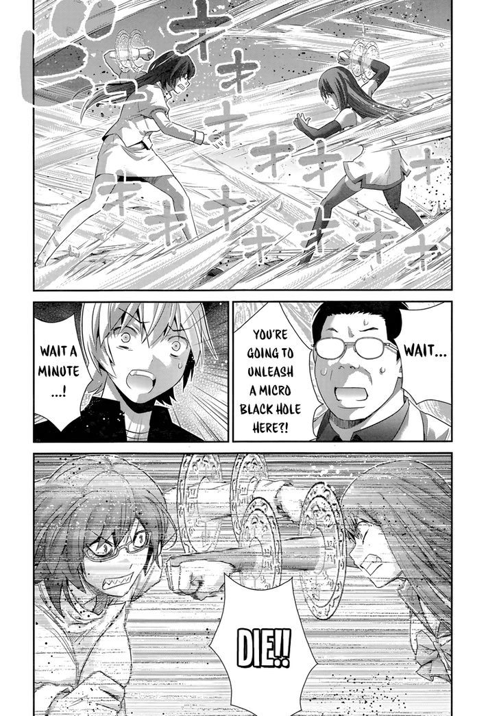 Gokukoku no Brynhildr Chapter 175 page 12 - Chapter 175 : Neko vs Onodera
