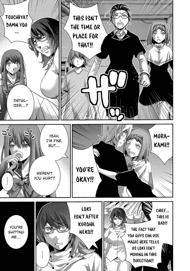 Gokukoku no Brynhildr Chapter 175 page 14 - Chapter 175 : Neko vs Onodera