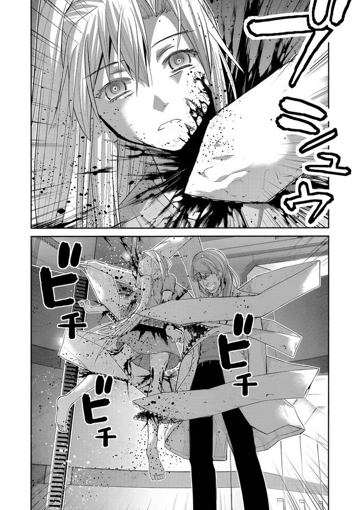 Gokukoku no Brynhildr Chapter 175 page 15 - Chapter 175 : Neko vs Onodera