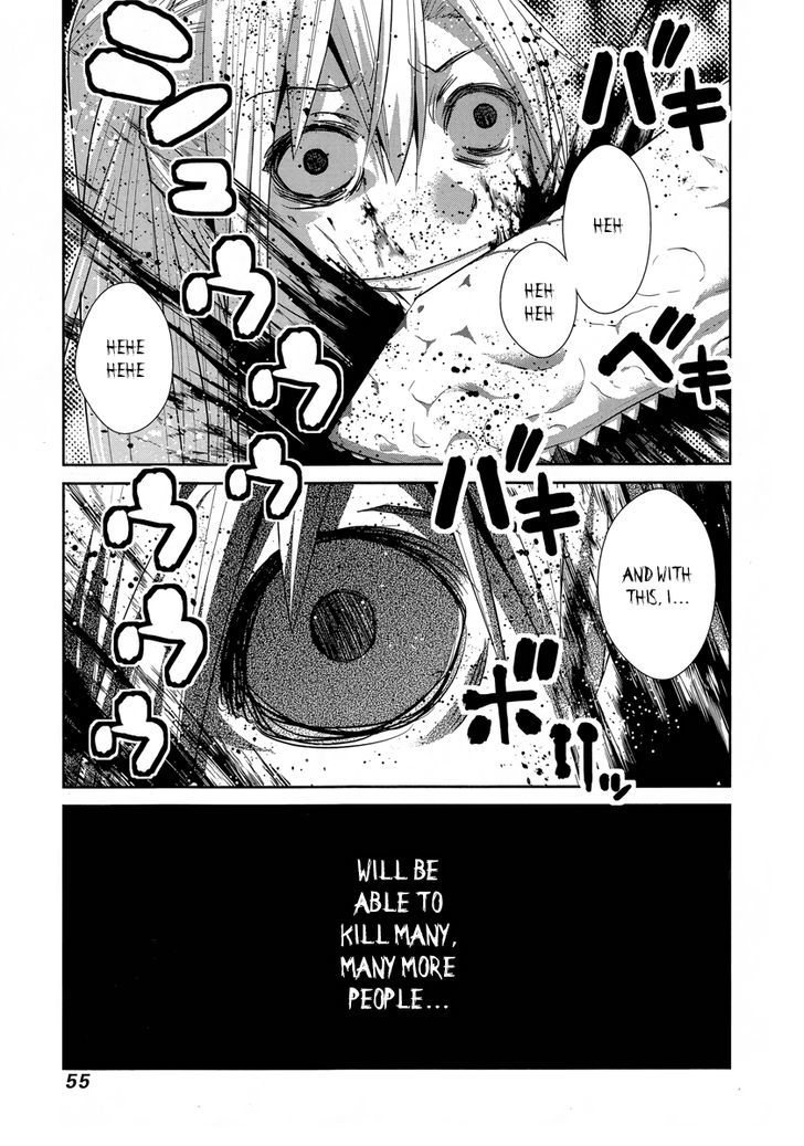 Gokukoku no Brynhildr Chapter 175 page 16 - Chapter 175 : Neko vs Onodera