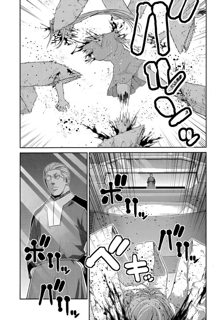 Gokukoku no Brynhildr Chapter 175 page 17 - Chapter 175 : Neko vs Onodera