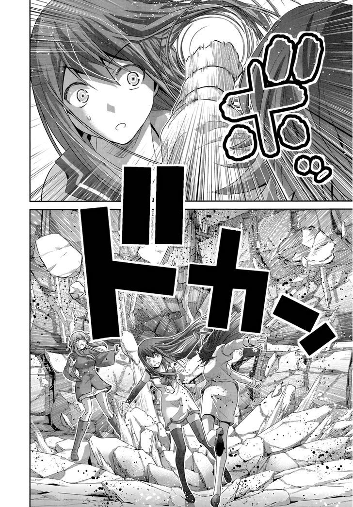 Gokukoku no Brynhildr Chapter 175 page 3 - Chapter 175 : Neko vs Onodera