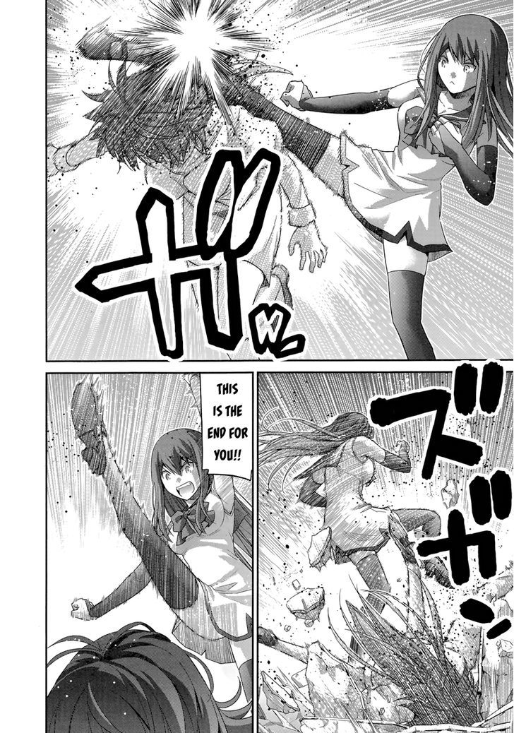 Gokukoku no Brynhildr Chapter 175 page 5 - Chapter 175 : Neko vs Onodera