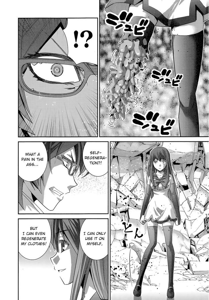 Gokukoku no Brynhildr Chapter 175 page 7 - Chapter 175 : Neko vs Onodera