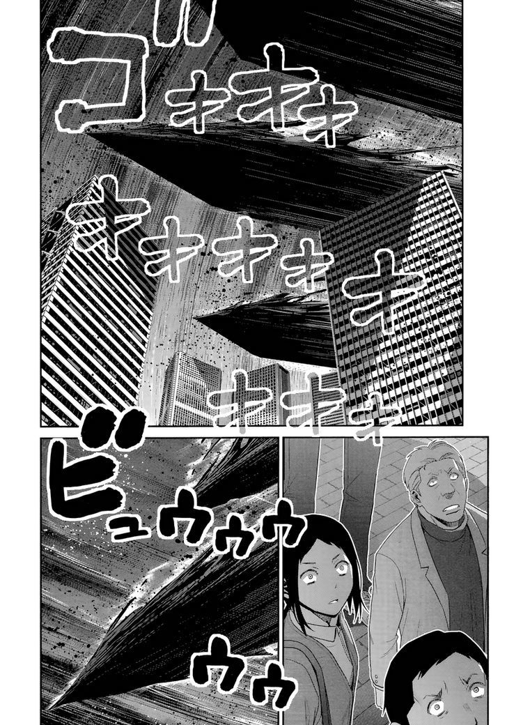 Gokukoku no Brynhildr Chapter 176 page 11 - Chapter 176 : The beginning of the end
