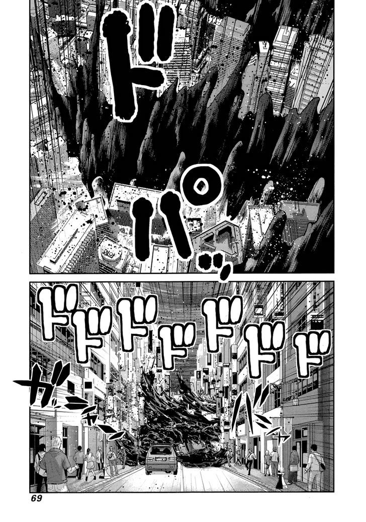 Gokukoku no Brynhildr Chapter 176 page 12 - Chapter 176 : The beginning of the end