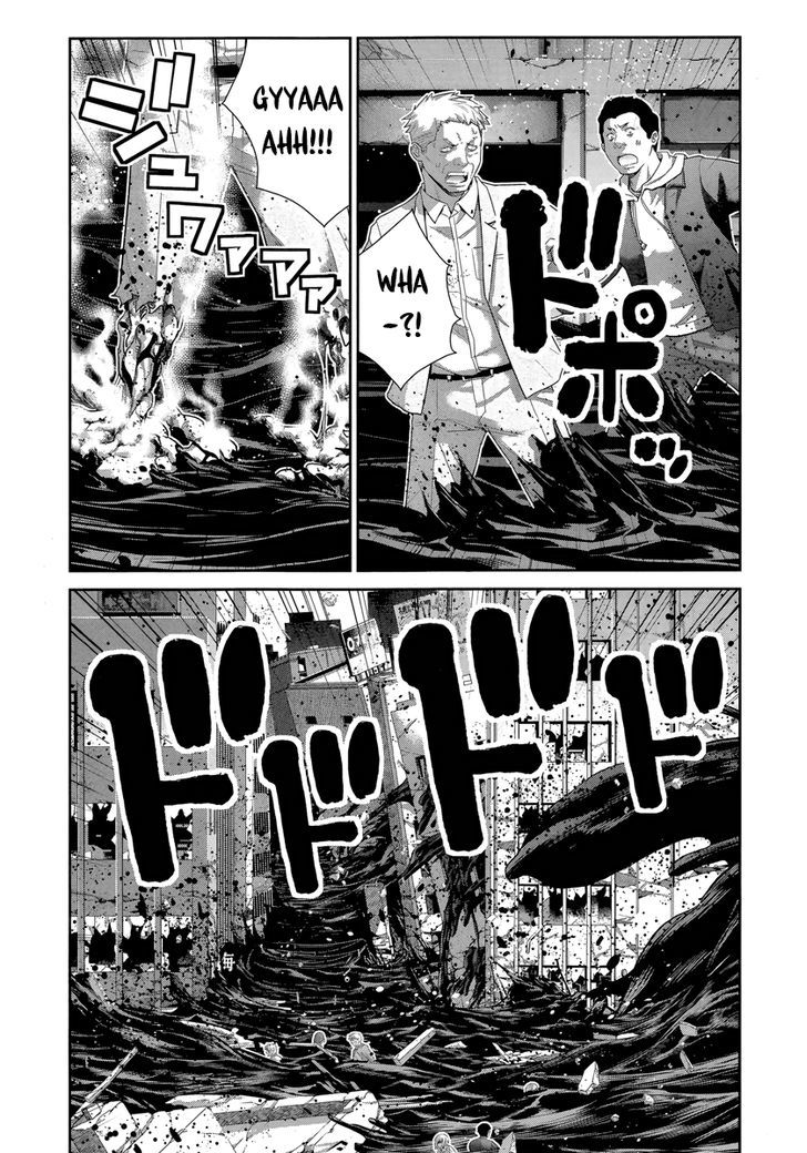 Gokukoku no Brynhildr Chapter 176 page 13 - Chapter 176 : The beginning of the end