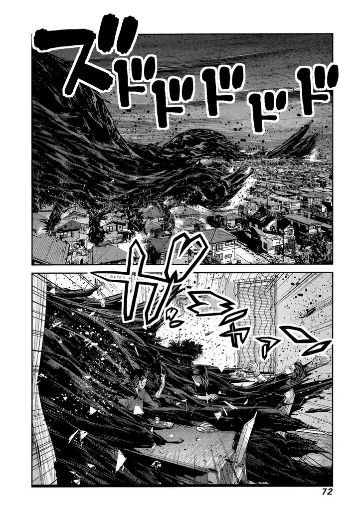 Gokukoku no Brynhildr Chapter 176 page 15 - Chapter 176 : The beginning of the end