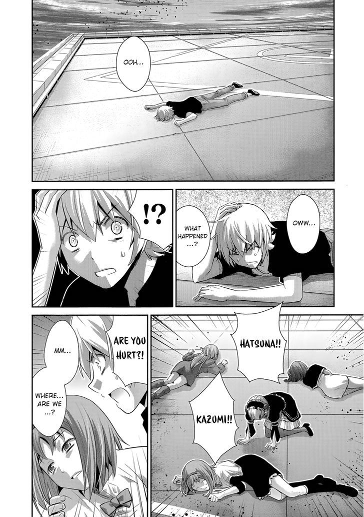 Gokukoku no Brynhildr Chapter 176 page 17 - Chapter 176 : The beginning of the end