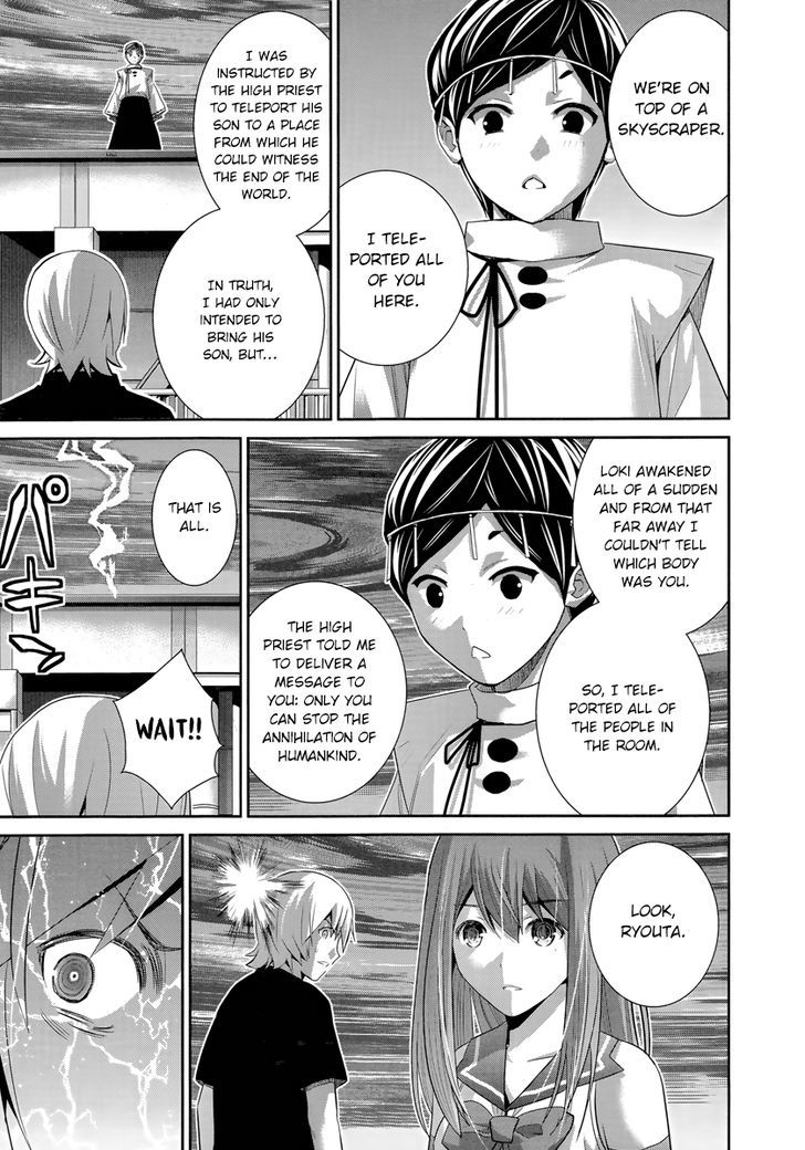 Gokukoku no Brynhildr Chapter 176 page 18 - Chapter 176 : The beginning of the end
