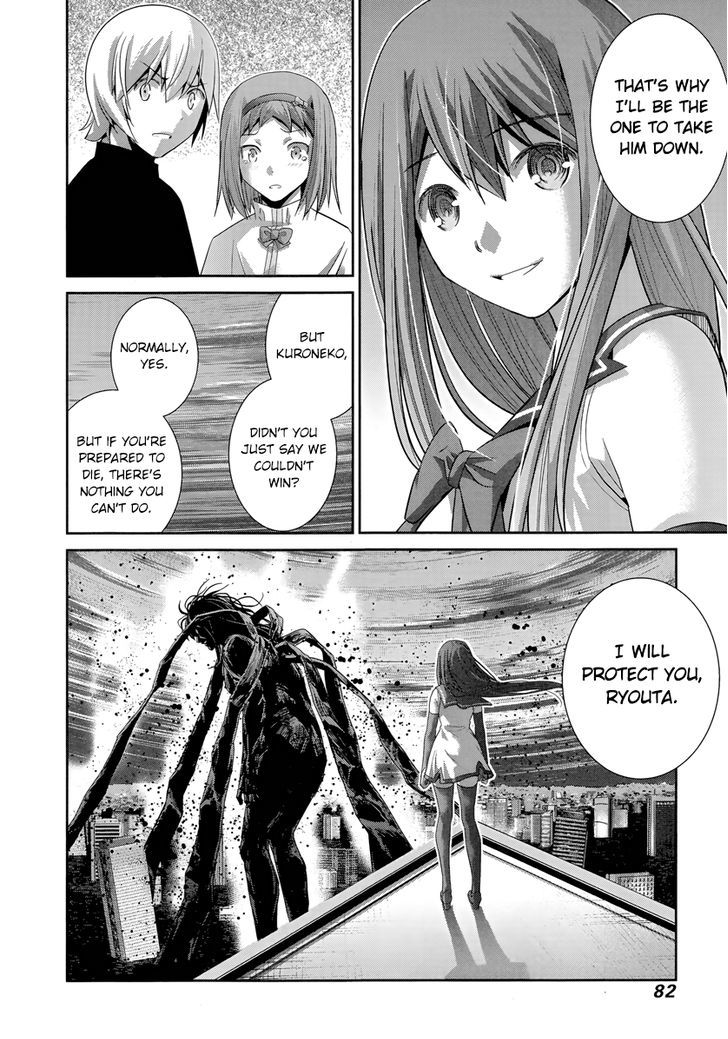 Gokukoku no Brynhildr Chapter 176 page 23 - Chapter 176 : The beginning of the end