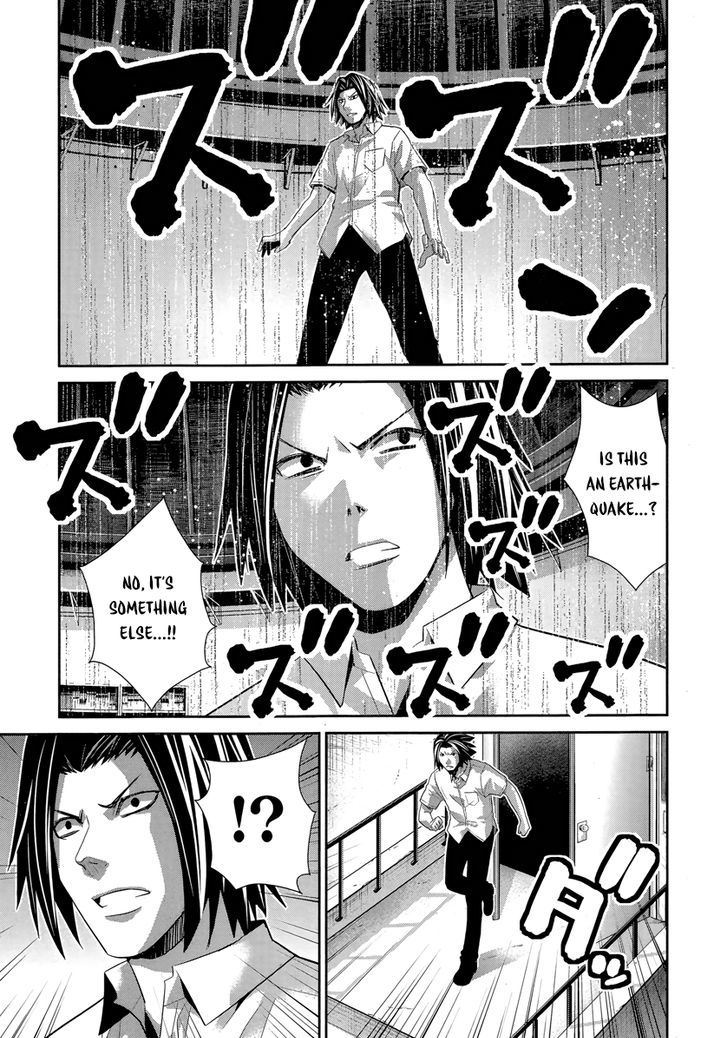 Gokukoku no Brynhildr Chapter 176 page 4 - Chapter 176 : The beginning of the end