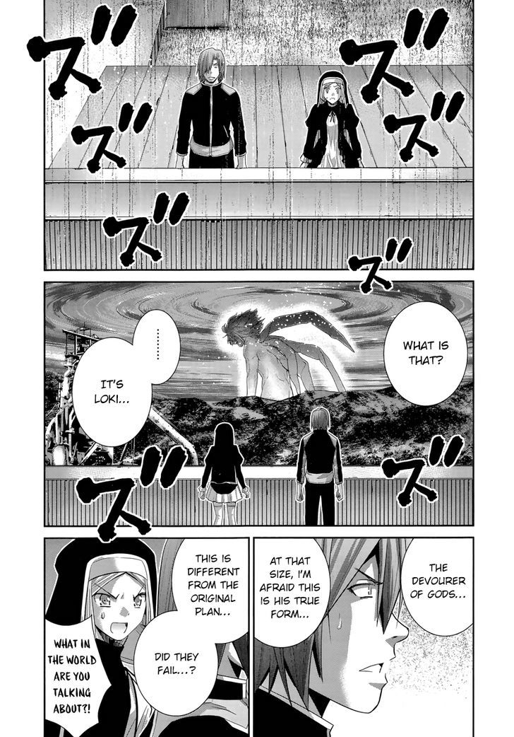 Gokukoku no Brynhildr Chapter 176 page 6 - Chapter 176 : The beginning of the end
