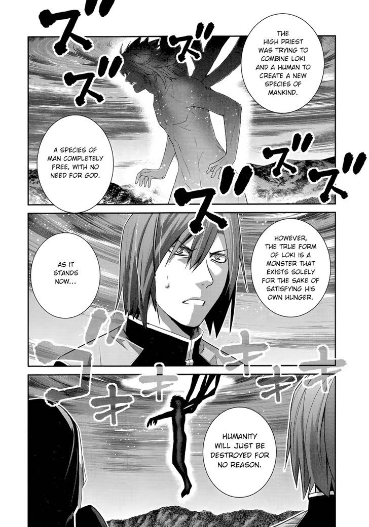 Gokukoku no Brynhildr Chapter 176 page 7 - Chapter 176 : The beginning of the end