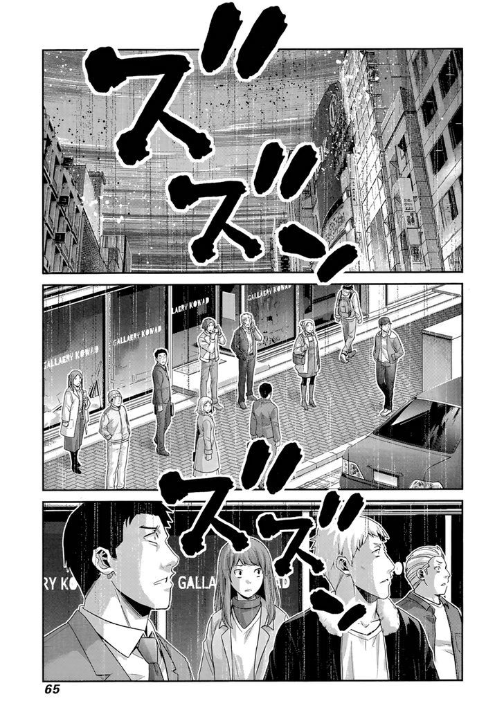 Gokukoku no Brynhildr Chapter 176 page 8 - Chapter 176 : The beginning of the end