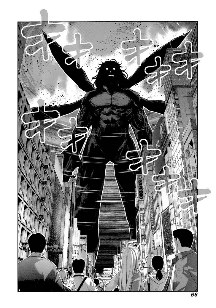 Gokukoku no Brynhildr Chapter 176 page 9 - Chapter 176 : The beginning of the end