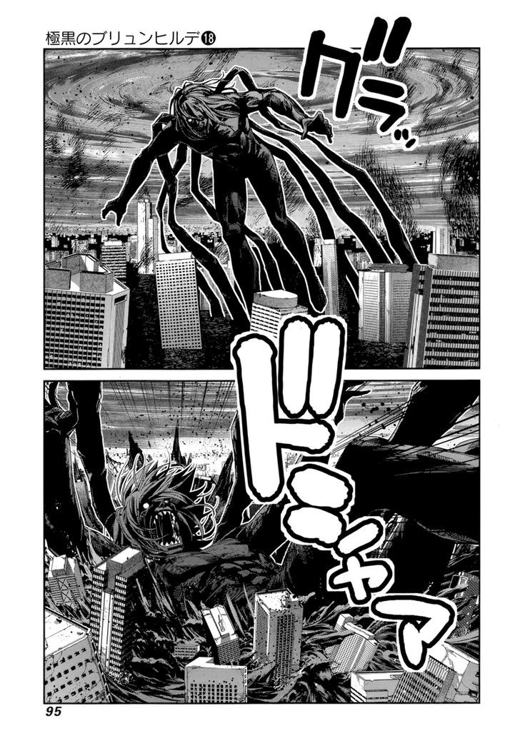 Gokukoku no Brynhildr Chapter 177 page 14 - Chapter 177 : Neko's Resolution!!