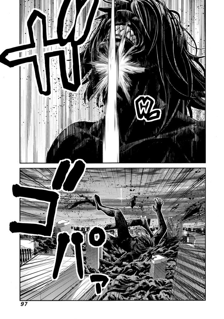 Gokukoku no Brynhildr Chapter 177 page 16 - Chapter 177 : Neko's Resolution!!