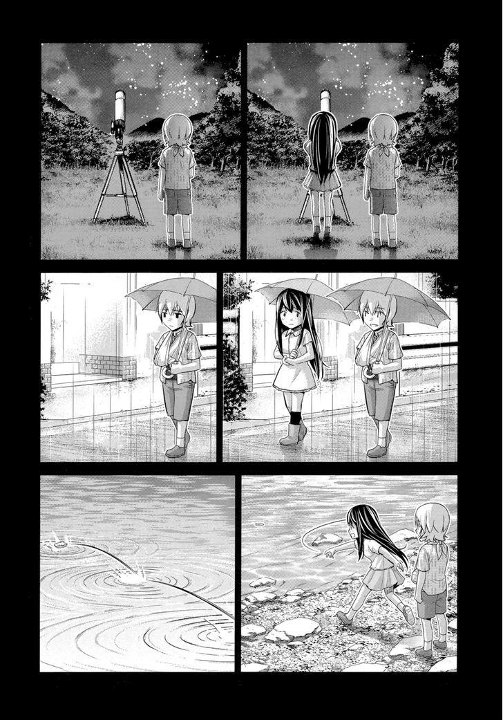 Gokukoku no Brynhildr Chapter 177 page 4 - Chapter 177 : Neko's Resolution!!