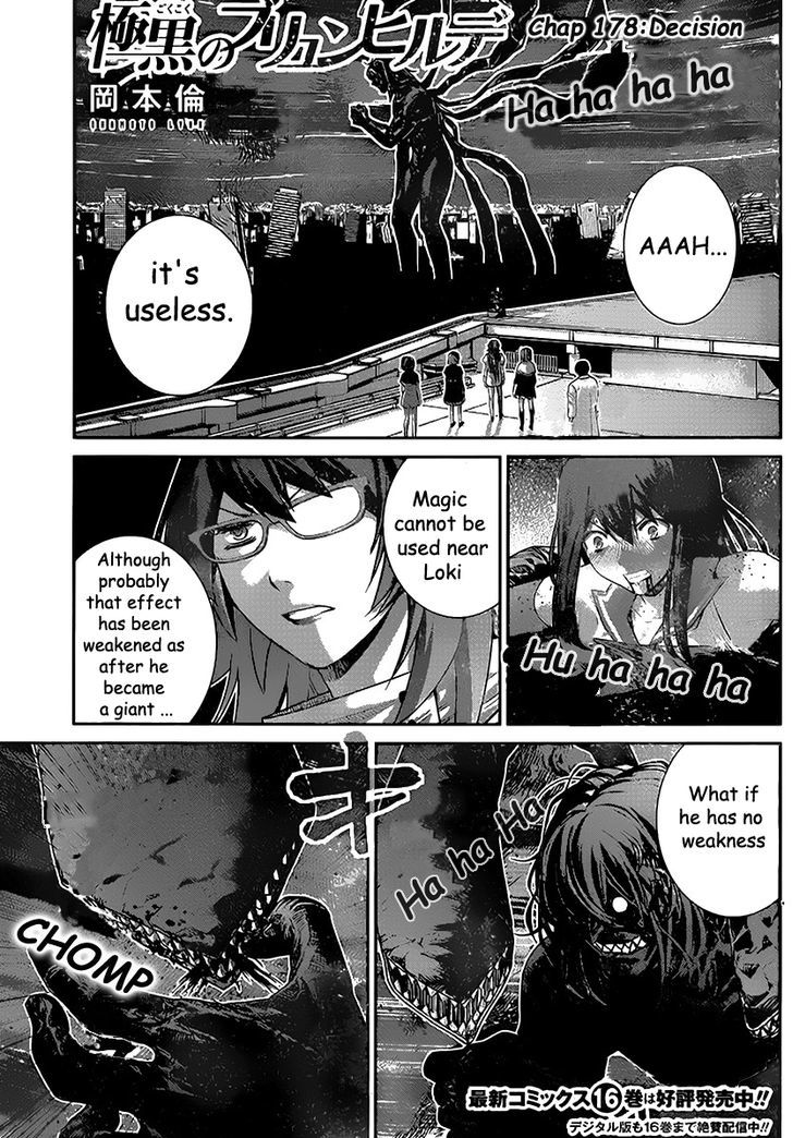 Gokukoku no Brynhildr Chapter 178 page 1 - Chapter 178 : Decision