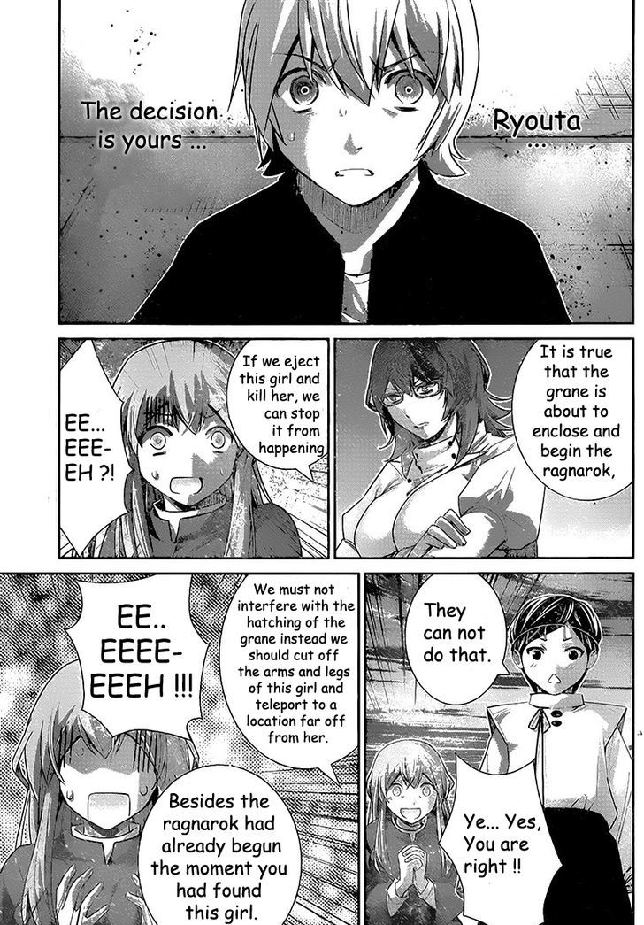 Gokukoku no Brynhildr Chapter 178 page 10 - Chapter 178 : Decision