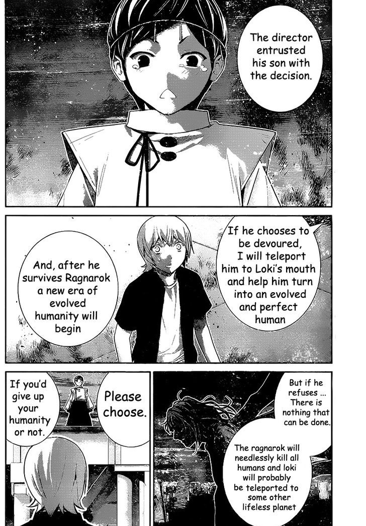 Gokukoku no Brynhildr Chapter 178 page 11 - Chapter 178 : Decision