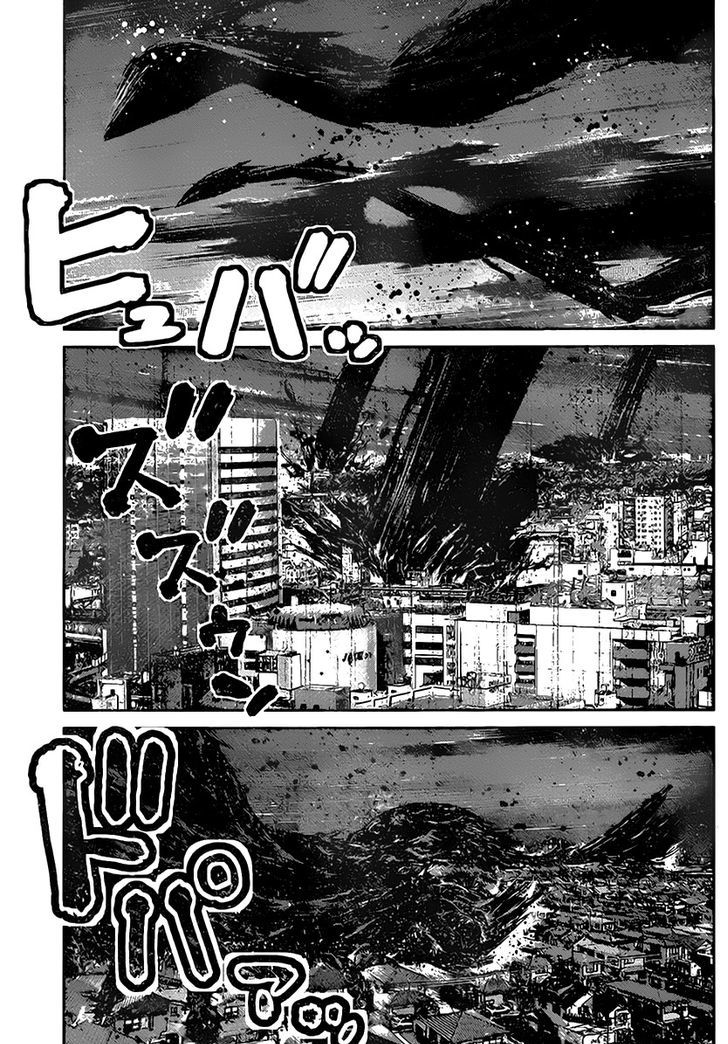 Gokukoku no Brynhildr Chapter 178 page 17 - Chapter 178 : Decision