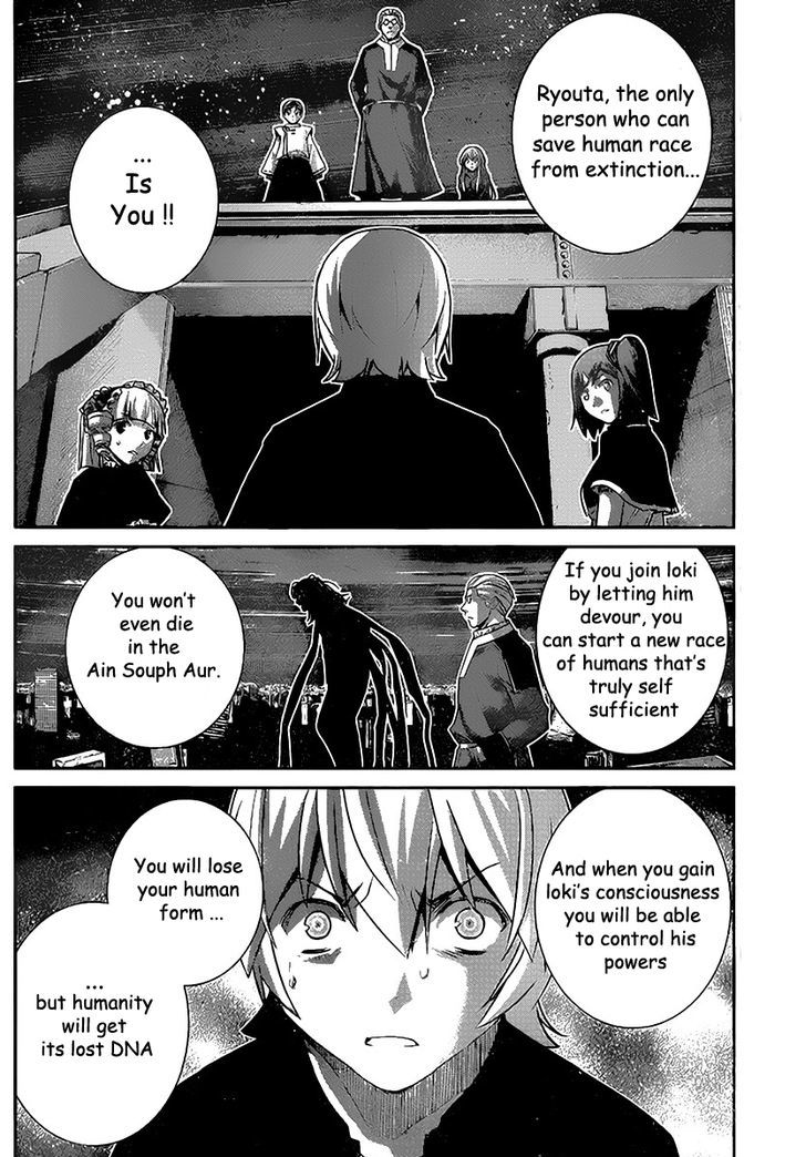 Gokukoku no Brynhildr Chapter 178 page 6 - Chapter 178 : Decision