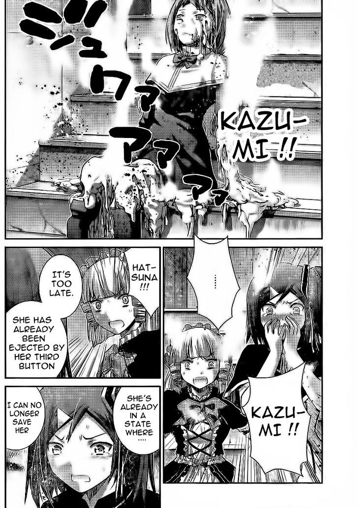 Gokukoku no Brynhildr Chapter 179 page 12 - Chapter 179 : Kazumi Schlierenzauer