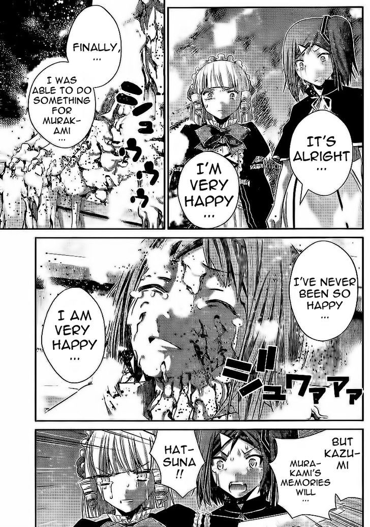Gokukoku no Brynhildr Chapter 179 page 13 - Chapter 179 : Kazumi Schlierenzauer