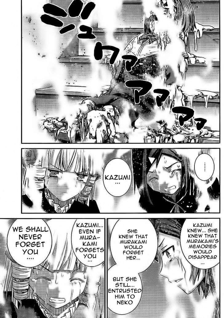 Gokukoku no Brynhildr Chapter 179 page 15 - Chapter 179 : Kazumi Schlierenzauer