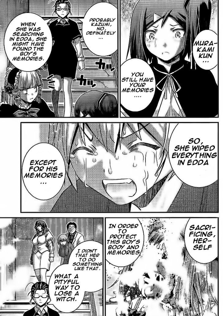 Gokukoku no Brynhildr Chapter 179 page 17 - Chapter 179 : Kazumi Schlierenzauer