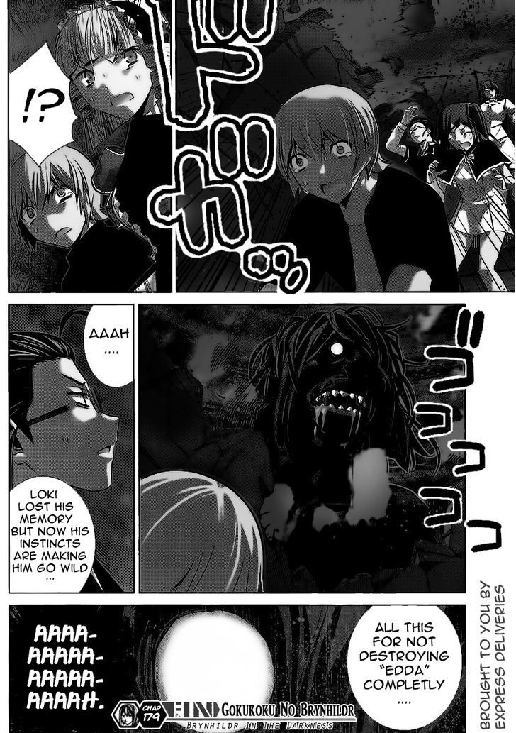 Gokukoku no Brynhildr Chapter 179 page 19 - Chapter 179 : Kazumi Schlierenzauer