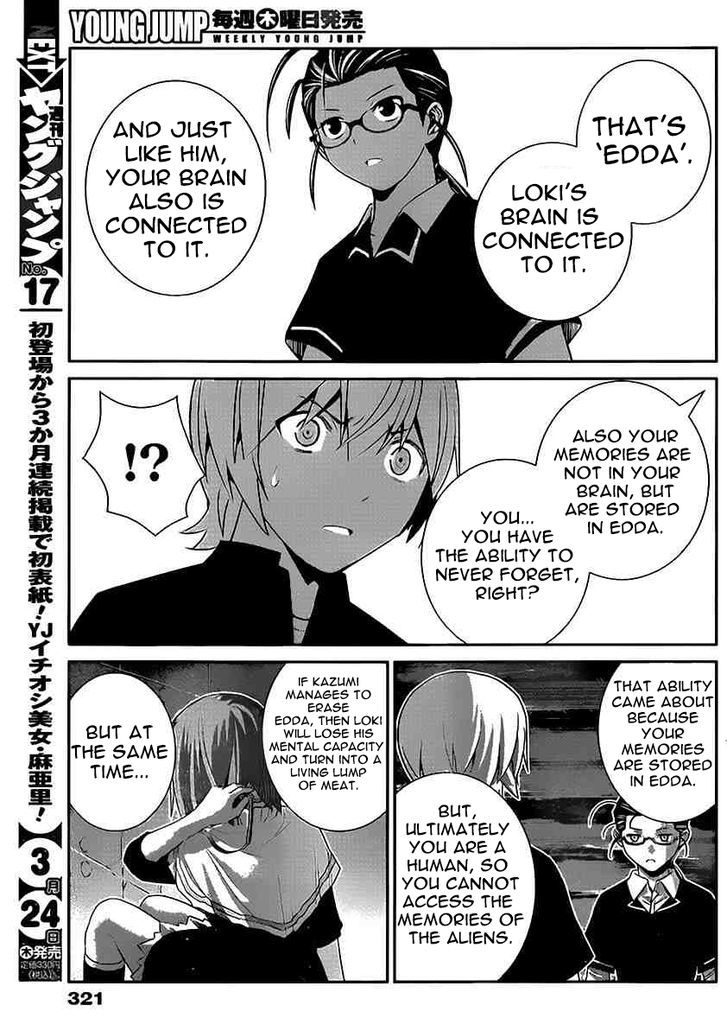 Gokukoku no Brynhildr Chapter 179 page 3 - Chapter 179 : Kazumi Schlierenzauer
