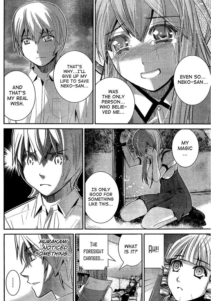 Gokukoku no Brynhildr Chapter 18 page 10 - Chapter 18 : Scapegoat