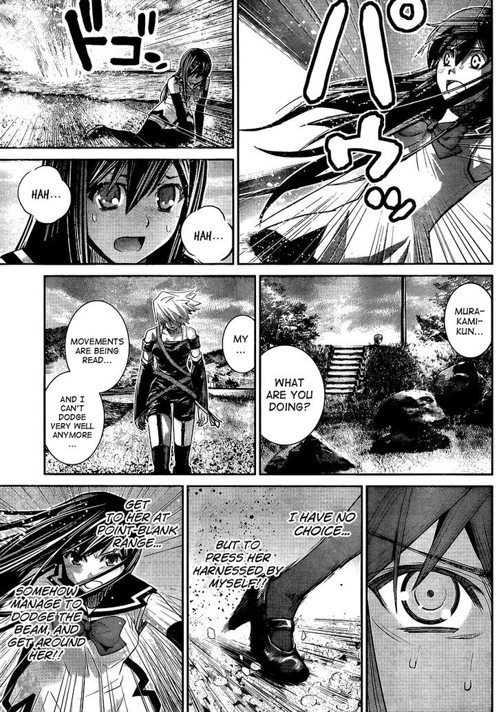 Gokukoku no Brynhildr Chapter 18 page 11 - Chapter 18 : Scapegoat