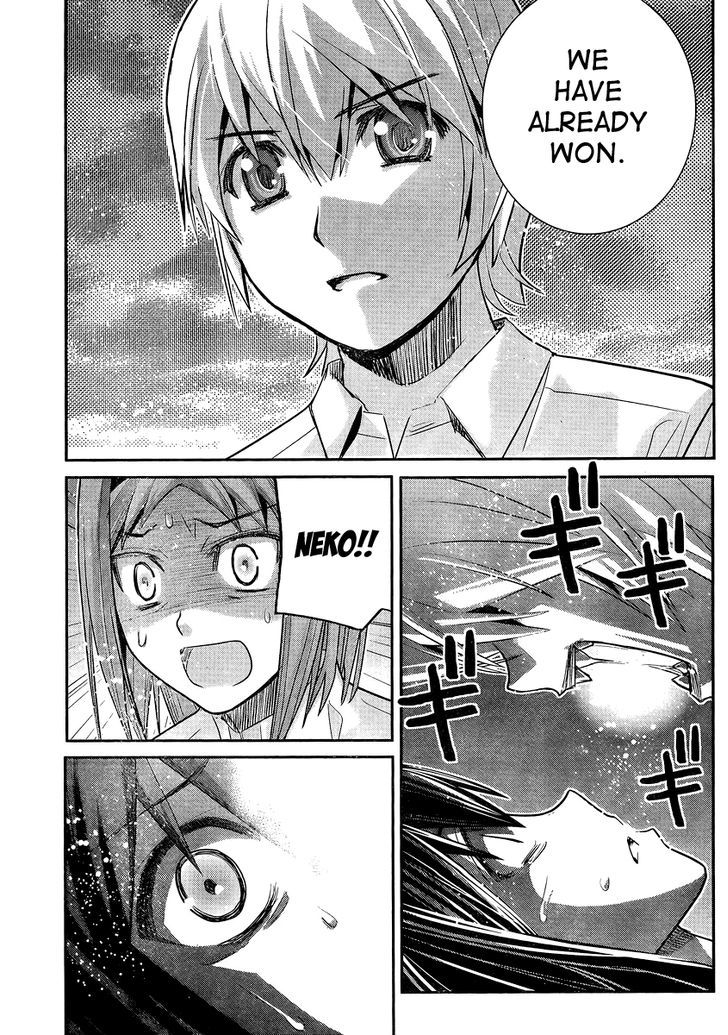 Gokukoku no Brynhildr Chapter 18 page 15 - Chapter 18 : Scapegoat