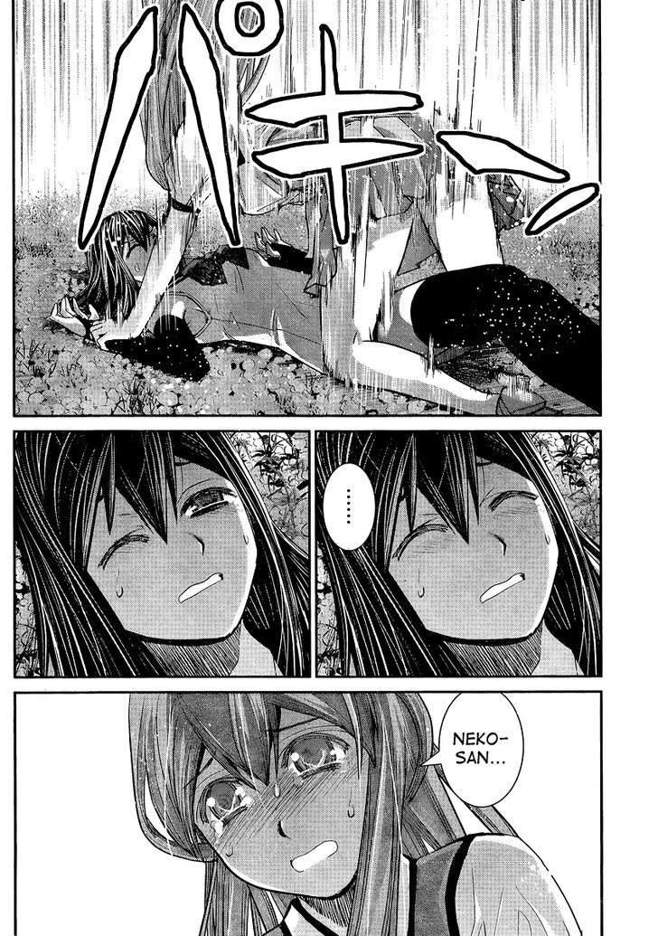 Gokukoku no Brynhildr Chapter 18 page 16 - Chapter 18 : Scapegoat