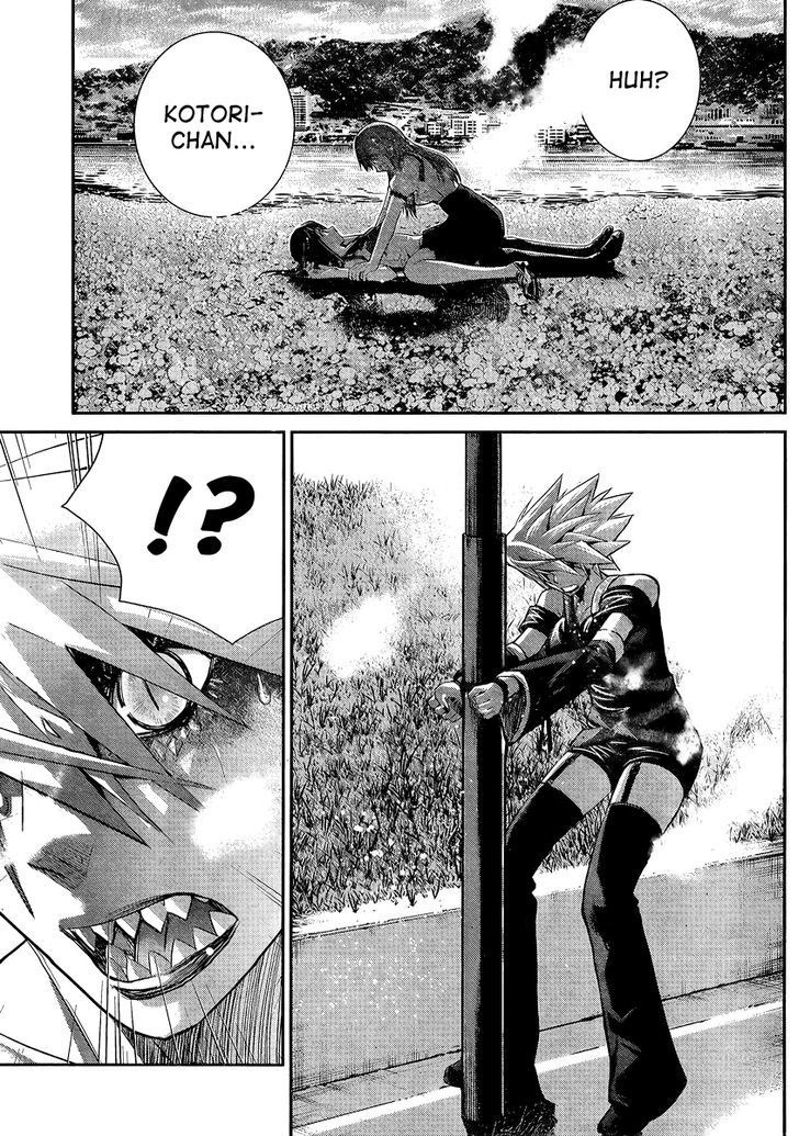 Gokukoku no Brynhildr Chapter 18 page 17 - Chapter 18 : Scapegoat