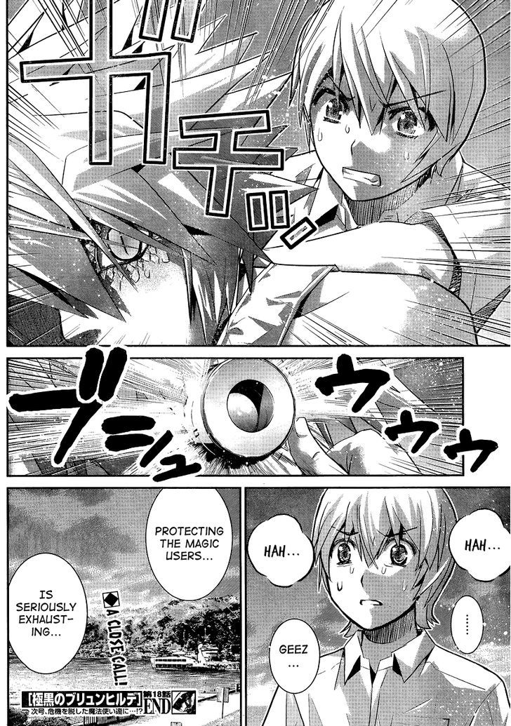 Gokukoku no Brynhildr Chapter 18 page 18 - Chapter 18 : Scapegoat