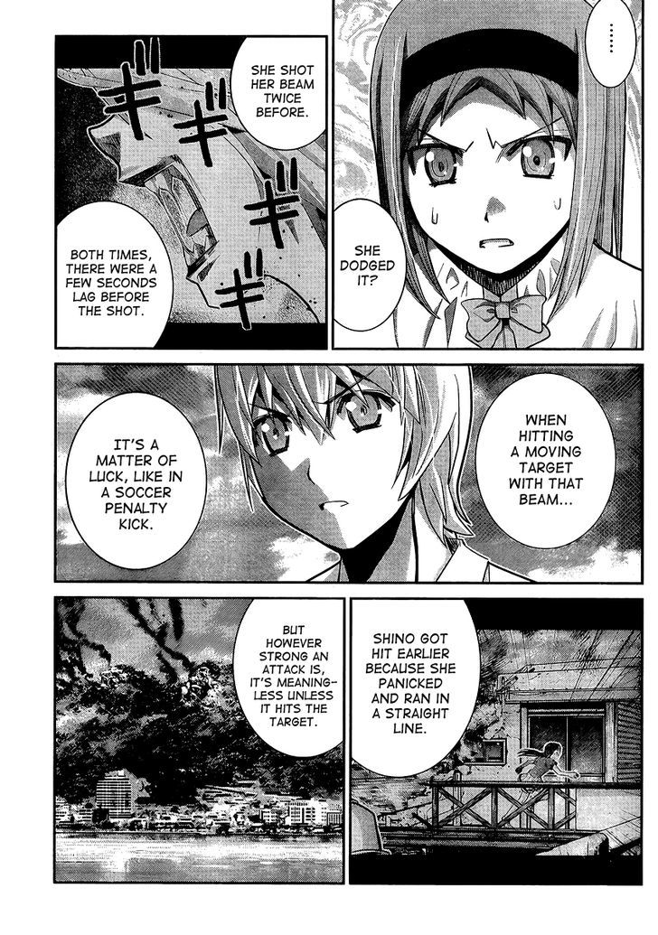 Gokukoku no Brynhildr Chapter 18 page 3 - Chapter 18 : Scapegoat