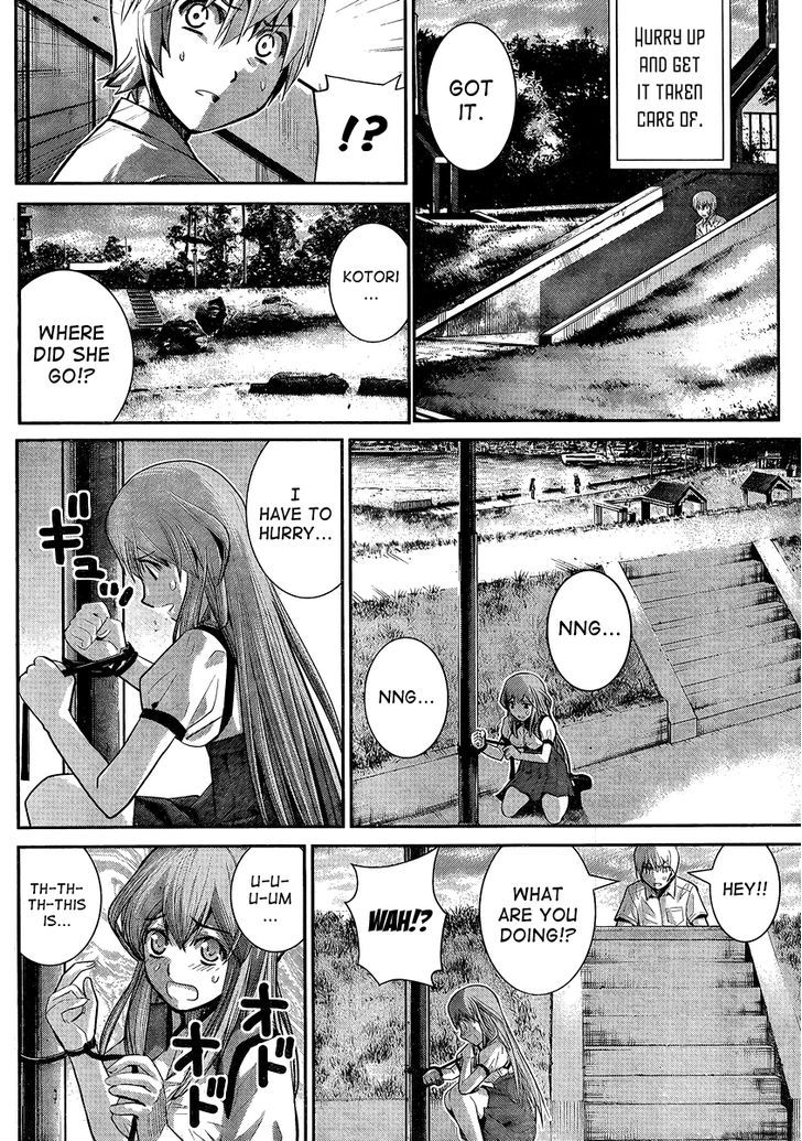 Gokukoku no Brynhildr Chapter 18 page 6 - Chapter 18 : Scapegoat