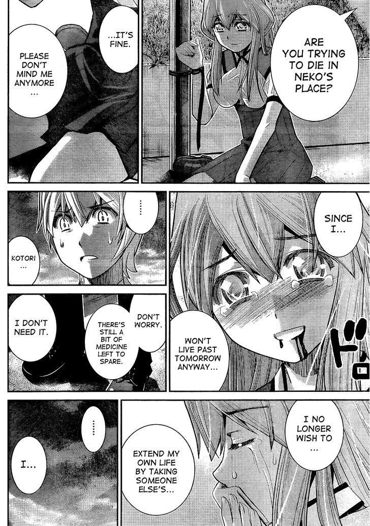 Gokukoku no Brynhildr Chapter 18 page 8 - Chapter 18 : Scapegoat