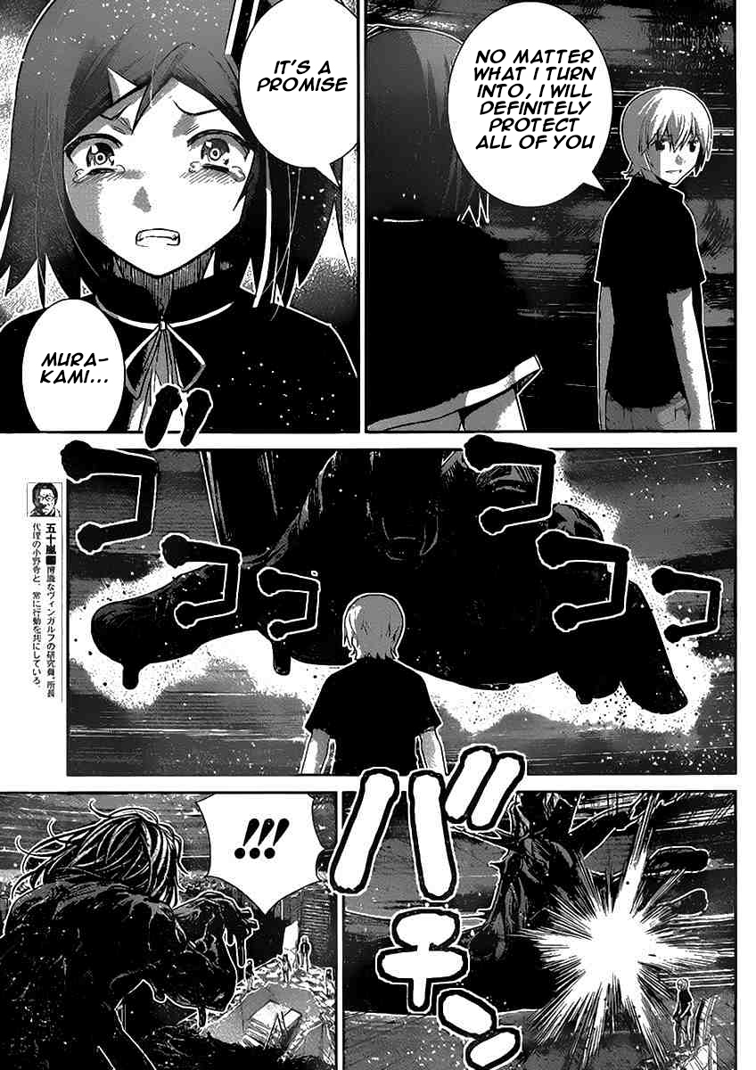 Gokukoku no Brynhildr Chapter 180.2 page 10 - Chapter 180 v2 : God