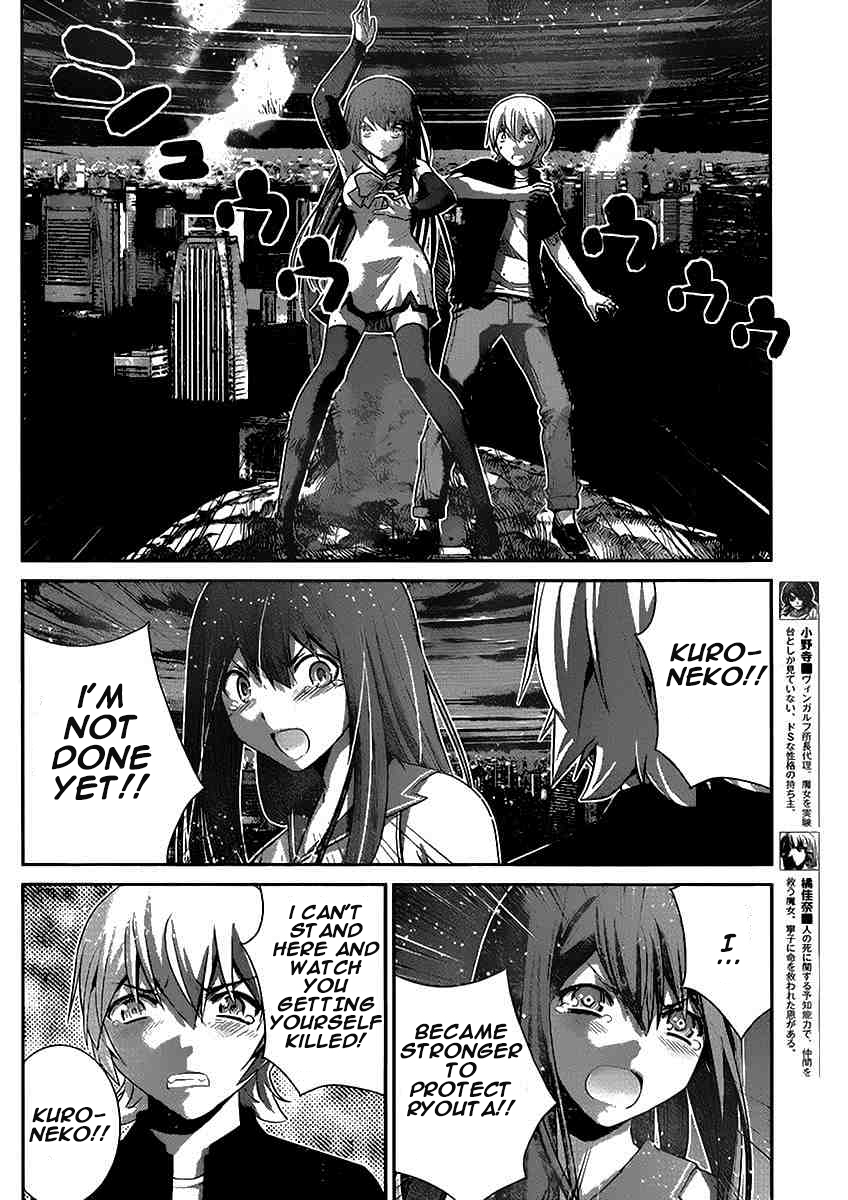 Gokukoku no Brynhildr Chapter 180.2 page 11 - Chapter 180 v2 : God