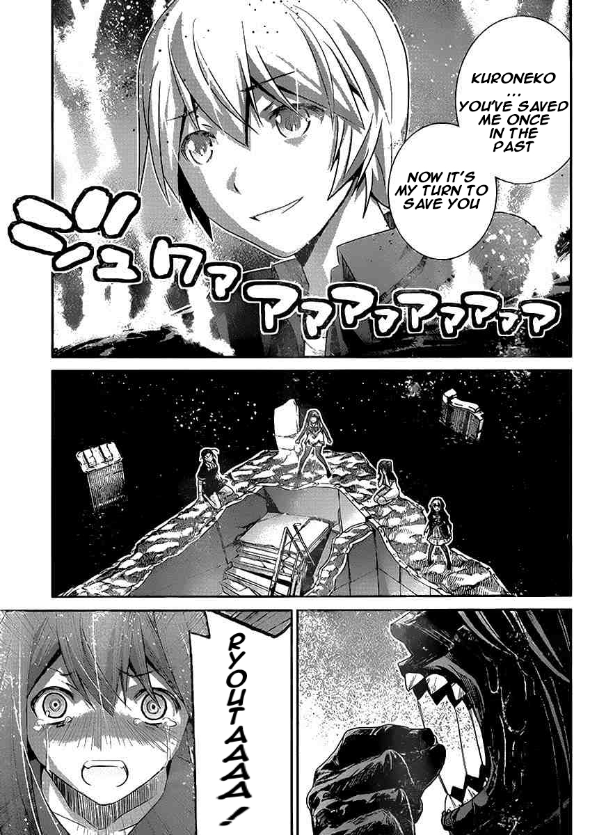 Gokukoku no Brynhildr Chapter 180.2 page 14 - Chapter 180 v2 : God