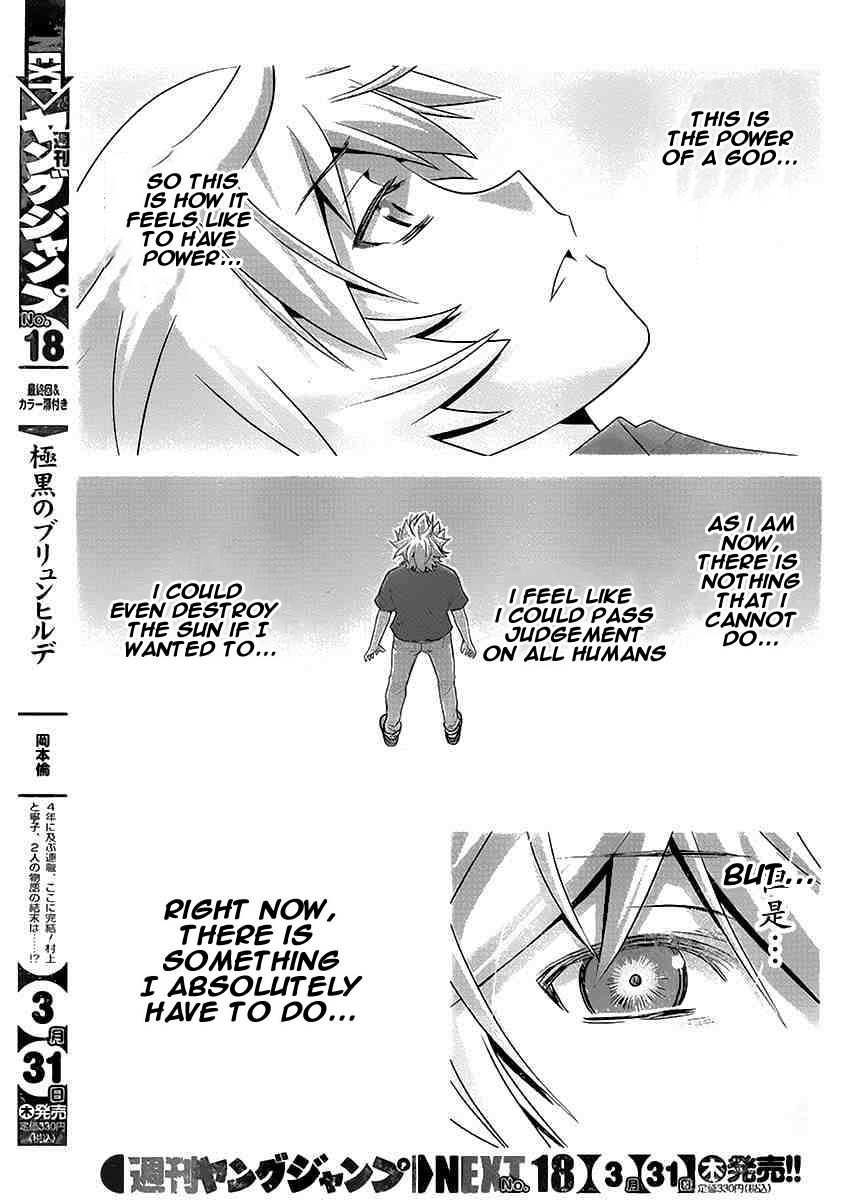 Gokukoku no Brynhildr Chapter 180.2 page 18 - Chapter 180 v2 : God