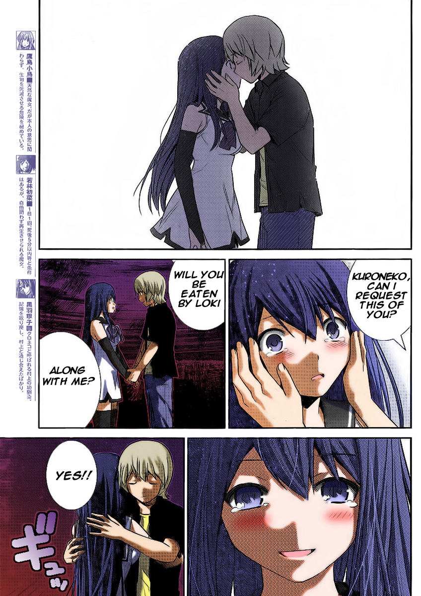 Gokukoku no Brynhildr Chapter 180.2 page 25 - Chapter 180 v2 : God