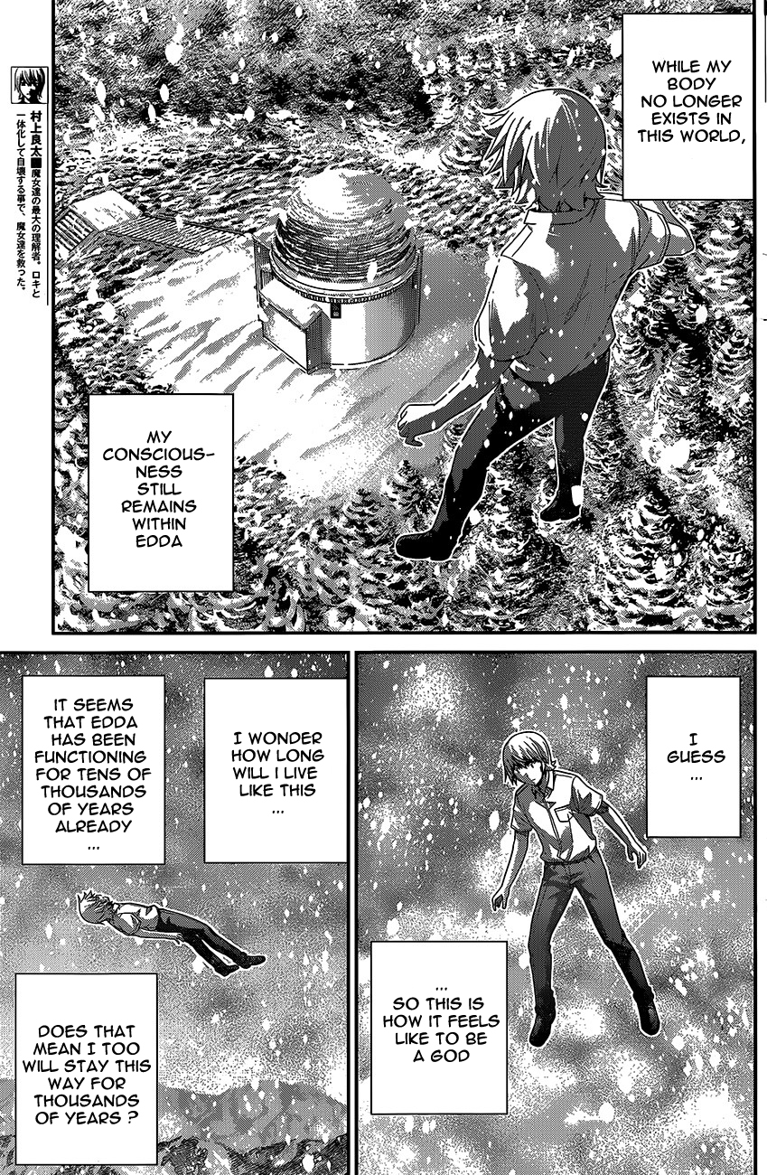 Gokukoku no Brynhildr Chapter 181.2 page 10 - Chapter 181 v2 : Together Forever (END)